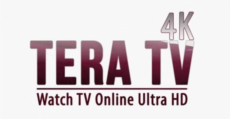 اشتراك tera tv 4k في الكويت